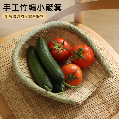 竹编开口簸萁农家火锅店竹筐