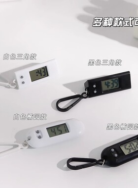 新款三角迷你小时钟简约儿童考试学习数字电子表便携背包挂件