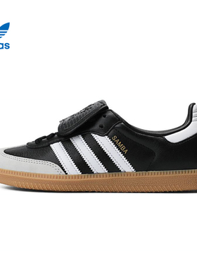 adidas Originals阿迪三叶草女子SAMBA LT运动休闲鞋IG2010