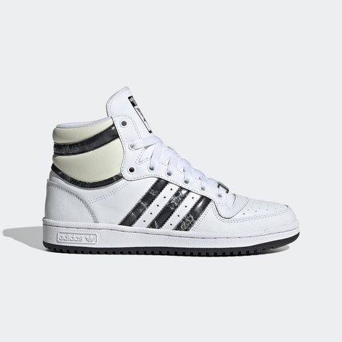 adidas阿迪达斯TOP TEN RB经典中帮运动板鞋男女三叶草HQ6753