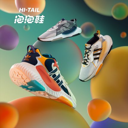 adidas阿迪达斯三叶草男女跑步泡泡鞋H05766 H05767 H69039