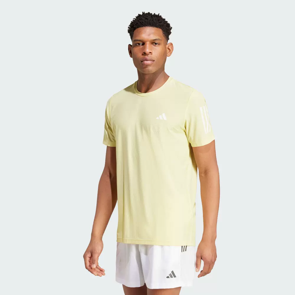 adidas阿迪达斯速干跑步运动上衣短袖T恤男装夏季新款IV5399