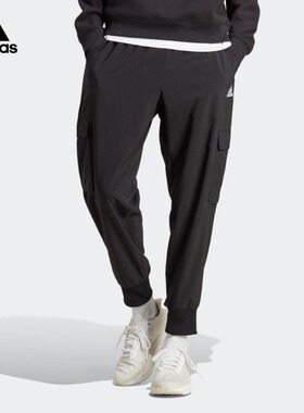 adidas阿迪达斯锥形束脚运动裤男装轻运动HA4348