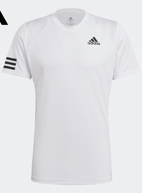 adidas阿迪达斯男装速干舒适网球运动圆领短袖T恤GL5401 GL5403
