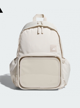 大容量“痛”包 （ITABAG）自带痛板-学生双肩背包adidas阿迪达斯