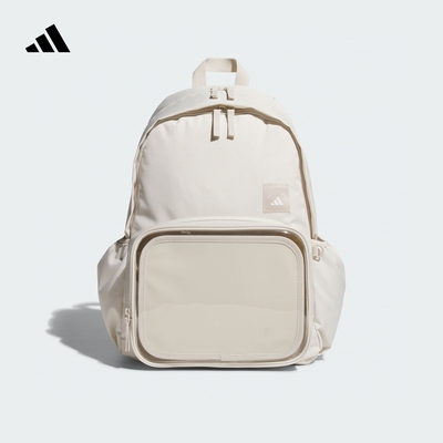 大容量“痛”包 （ITABAG）自带痛板-学生双肩背包adidas阿迪达斯