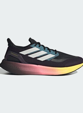 PUREBOOST 5超轻缓震回弹防滑耐磨跑步运动鞋男女adidasAdidas