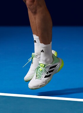 adidas阿迪达斯Barricade 13舒适网球运动鞋男子IG3114