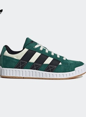 adidas阿迪达斯LWST经典运动鞋男女新款三叶草IF8800