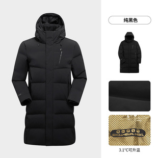 商场同款 防风防泼保暖羽绒服NDJFH5034S 诺诗兰鹅绒服秋冬男女新款