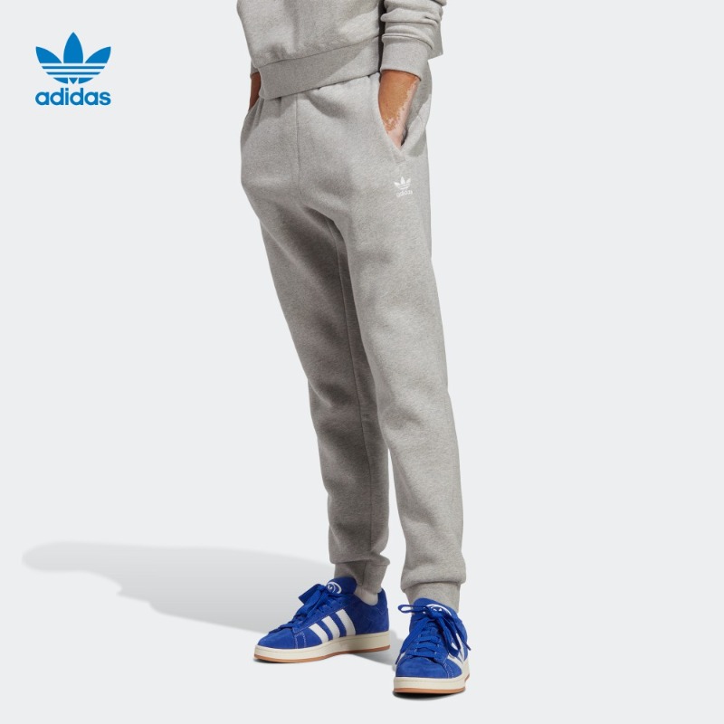 adidas阿迪达斯三叶草男装春季新款修身休闲运动裤IA4833 IA4837