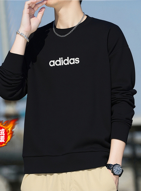 adidas阿迪达斯2025加绒运动圆领卫衣男女 JM1759 IX1963 IW0172