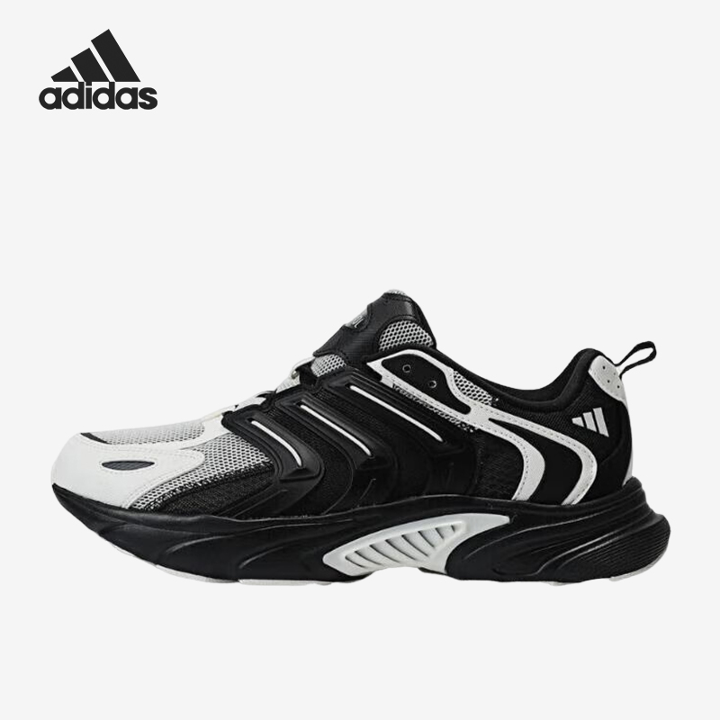 Adidas/阿迪达斯官方正品2024男女同款舒适透气运动跑步鞋IF6729