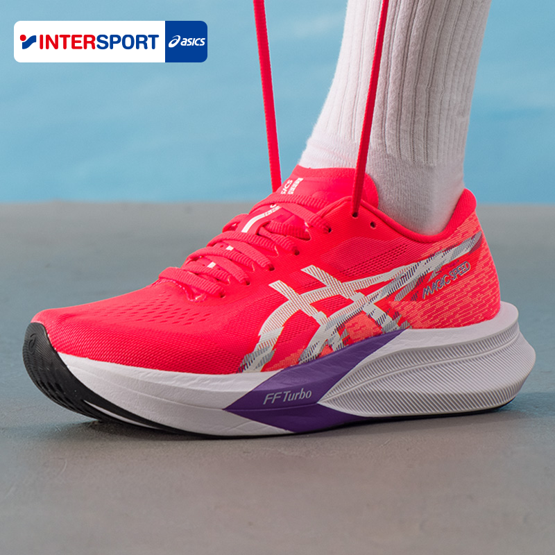 Asics亚瑟士跑鞋男鞋2025秋季新款运动鞋缓震网面跑步鞋1011B875