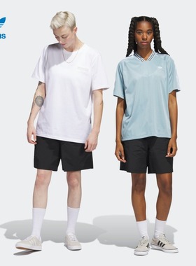 adidas阿迪达斯官方三叶草情侣款简约时尚运动短裤男女HS3016