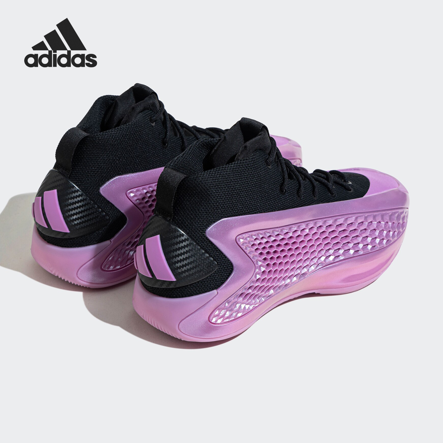 Adidas/阿迪达斯官方正品2024秋季新款男女时尚专业篮球鞋IG6670