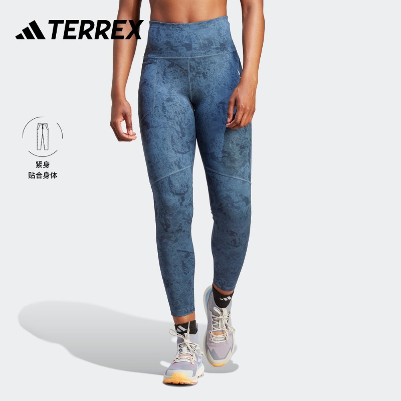 adidas阿迪达斯官方TERREX女装夏户外运动紧身裤HM4009