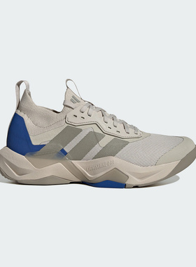 adidas阿迪达斯Rapidmove Adv 2 Hiit男子运动综合训练 JP7973