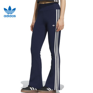 阿迪达斯官网三叶草春季女子运动休闲长裤KC3130