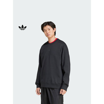 毛圈布宽松圆领运动卫衣男装adidas阿迪达斯官方三叶草JC9574