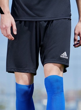 adidas阿迪达斯速干足球舒适运动短裤男装H57504