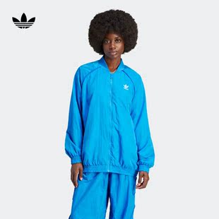 adidas阿迪达斯官方三叶草运动夹克外套女装春季新款IT9670
