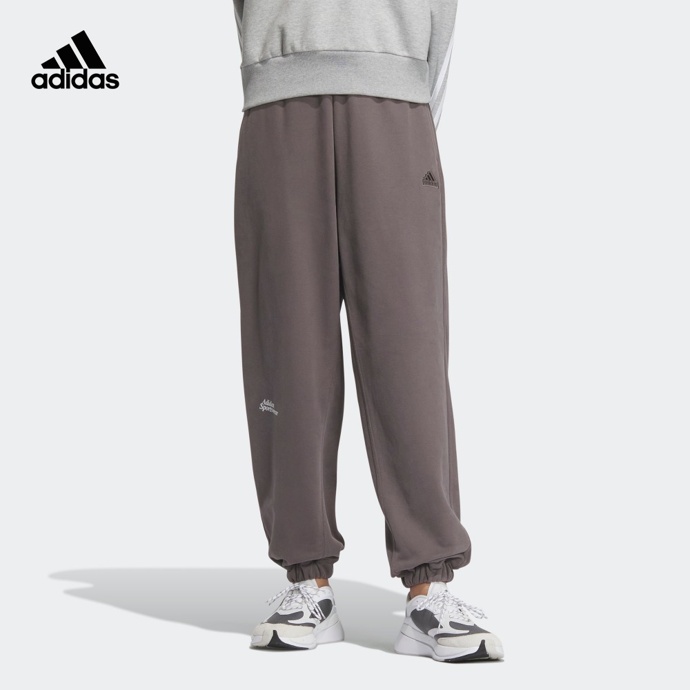 adidas阿迪达斯休闲舒适束脚运动裤女装轻运动IM8853