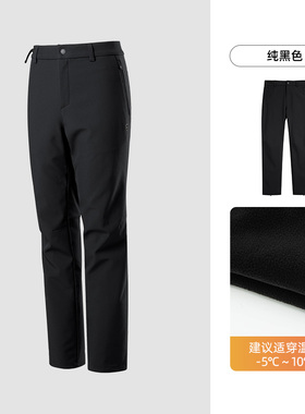 商场同款诺诗兰软壳裤女式2025秋冬新款防泼水休闲长裤NXPFH2991S