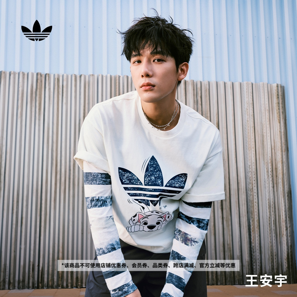 王安宇同款迪士尼101斑点狗联名短袖T恤男装adidas阿迪达斯三叶草
