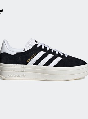 adidas阿迪达斯「T头鞋」三叶草GAZELLEBOLD女厚底增高板鞋
