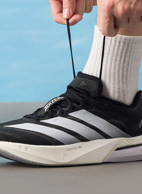 Adidas男鞋跑步鞋新款波士顿13透气缓震马拉松训练运动鞋JS4938