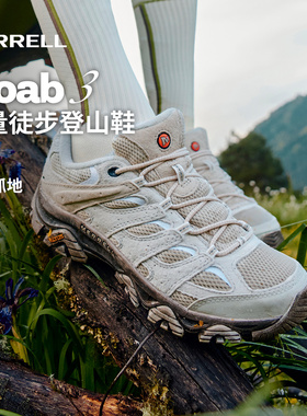 MERRELL迈乐MOAB3/GTX防水徒步登山鞋男女J035894  J035882