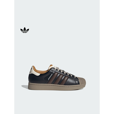 SUPERSTAR II经典贝壳头板鞋男女adidas官方三叶草JP9187