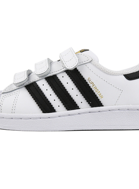 adidas阿迪达斯三叶草SUPERSTAR CF C男女小童运动鞋EF4840