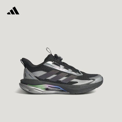 adidas阿迪达斯LIGHTDART跑步鞋