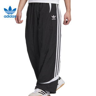 阿迪达斯官网三叶草冬季男子运动休闲收口长裤JL8355