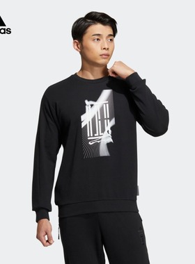 adidas阿迪达斯休闲简约舒适圆领卫衣套头衫男装轻运动IP8351