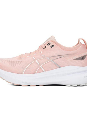 Asics亚瑟士女子KAYANO 31KAYANO运动训练跑步鞋1012B670-701