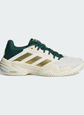 Barricade 13 M Vtg网球运动鞋男子新款adidas阿迪达斯IH5140