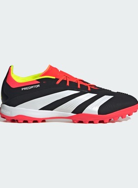 adidas阿迪达斯PREDATOR ELITE TF硬人造草坪足球运动鞋男女