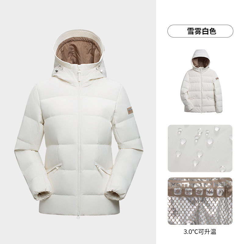 商场同款诺诗兰羽绒服女25秋冬新款防风保暖徒步鹅绒服NDJFT2937S