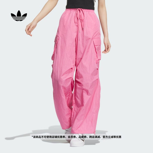 工装风经典宽松运动裤女春季新款adidas阿迪达斯官方三叶草JD1126
