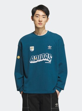 adidas阿迪达斯三叶草男装冬季圆领套头卫衣IN0974 HK7344 JM1002