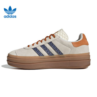 阿迪达斯官网三叶草冬季女鞋GAZELLE BOLD运动鞋休闲鞋JQ0955