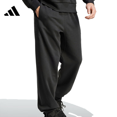 阿迪达斯官网冬季男子运动训练休闲收口长裤IX1252