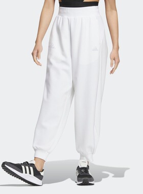 adidas阿迪达斯女装秋季新款锥形束脚运动裤IP7091 IP7092 IP7093