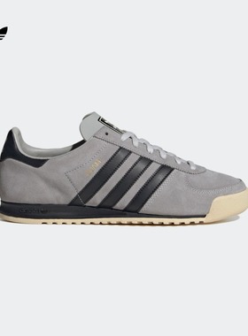 GUAM经典运动板鞋男女adidas阿迪达斯官方三叶草IG6181