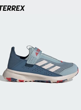 adidas阿迪达斯VOYAGER 21 SLIPON一脚蹬户外运动鞋男小童TERREX