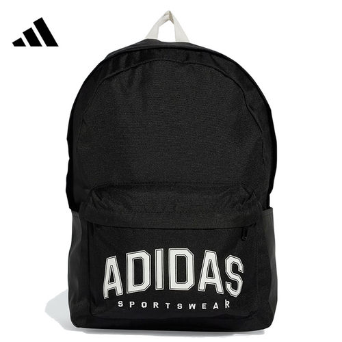 阿迪达斯官网春季男女包运动包休闲双肩包背包JP4814