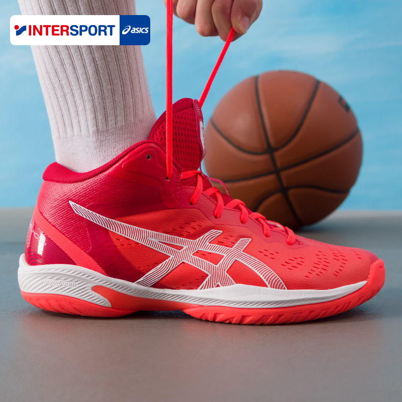 亚瑟士asics正品男鞋运动鞋GEL-HOOP V16 缓震篮球鞋1063A090-600